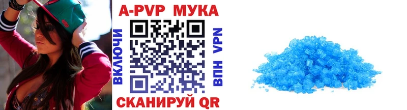 Конопля Уссурийск