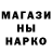 Первитин пудра Anton Sysoletin
