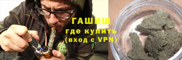 спиды Бугульма