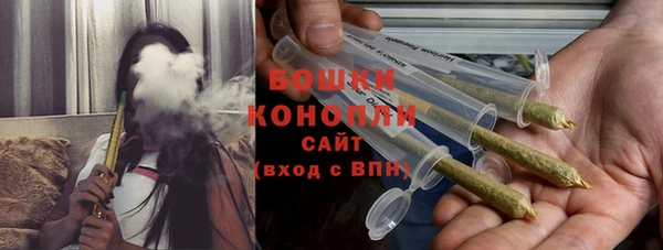 твердый Верея