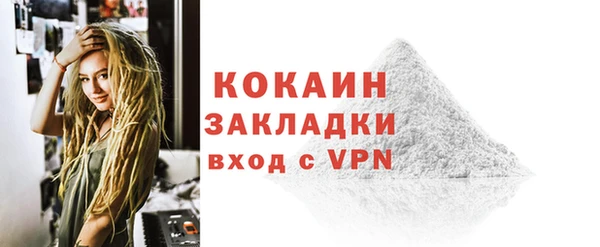 гидропоника Бородино