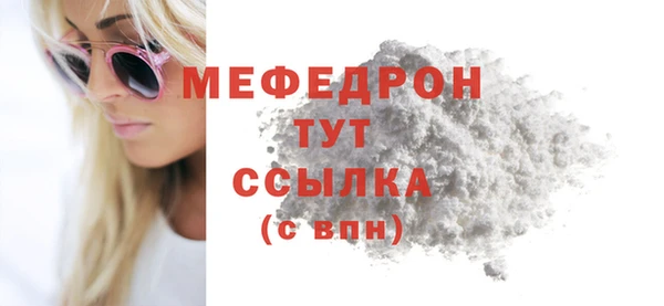 гидропоника Бородино
