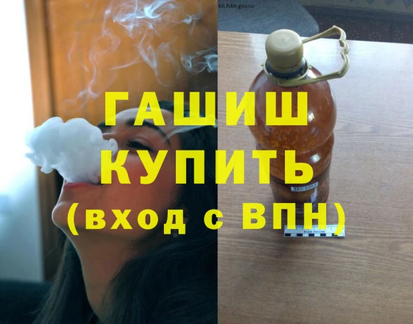 гидропоника Бородино