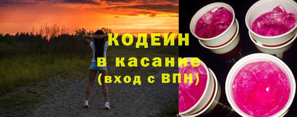 гидропоника Бородино