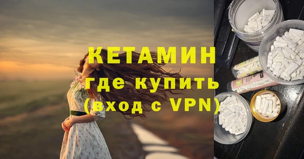 гидропоника Бородино