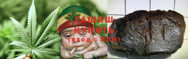 бошки Бронницы