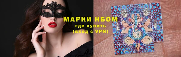 хмурый Верхнеуральск