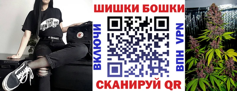 даркнет сайт  Уссурийск  Марихуана Ganja 